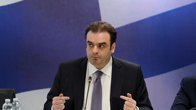 πιερρακακης