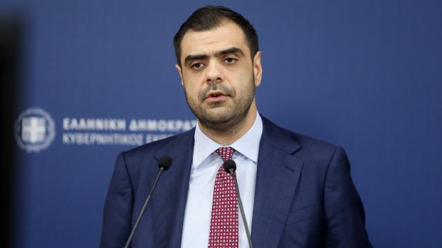 μαρινακης