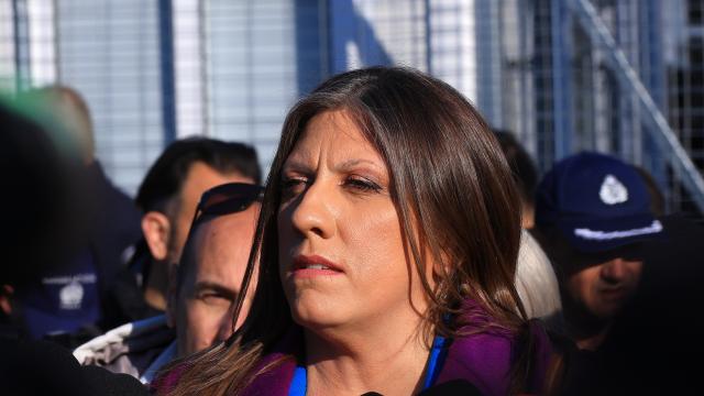 ζωη
