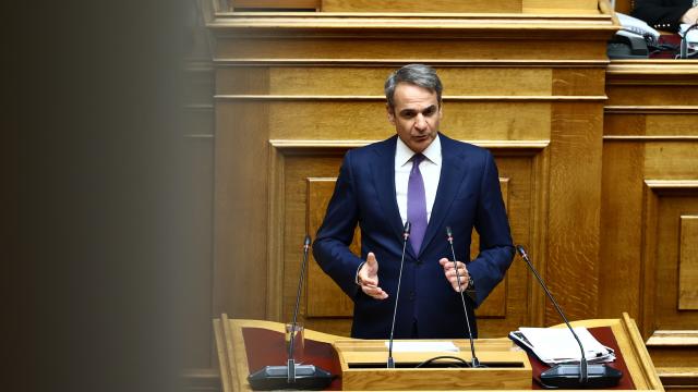 μητσοτακης