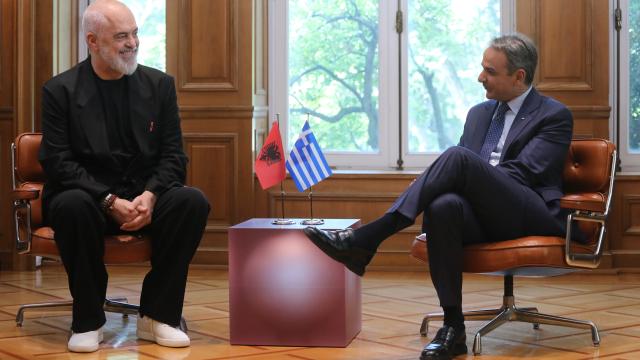 ραμα