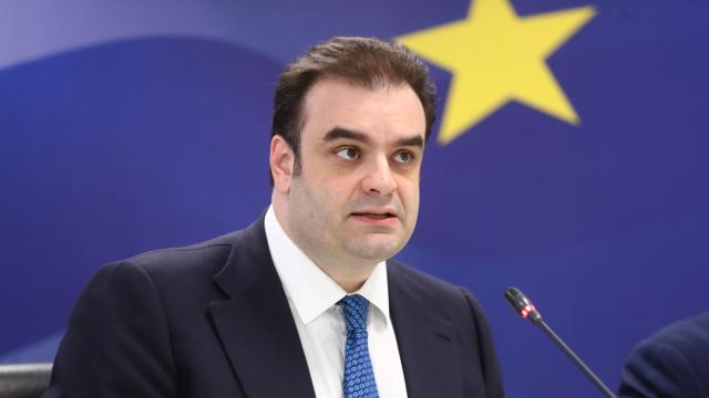πιερρακακης