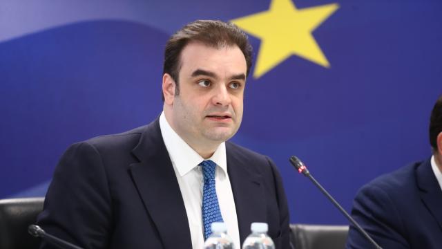 πιερρακακης