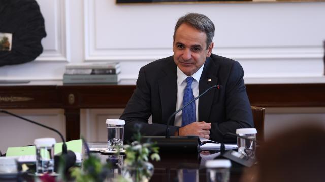 ΜΗΤΣΟΤΑΚΗΣ