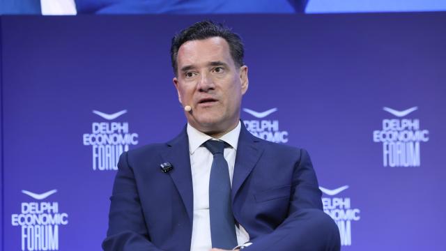 γεωργιαδης