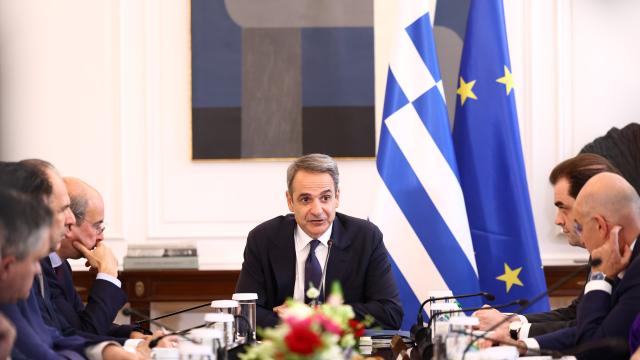ΜΗΤΣΟΤΑΚΗΣ