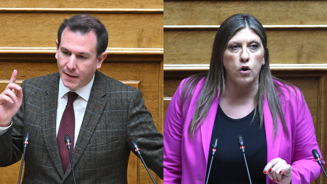κωνσταντοπουλου