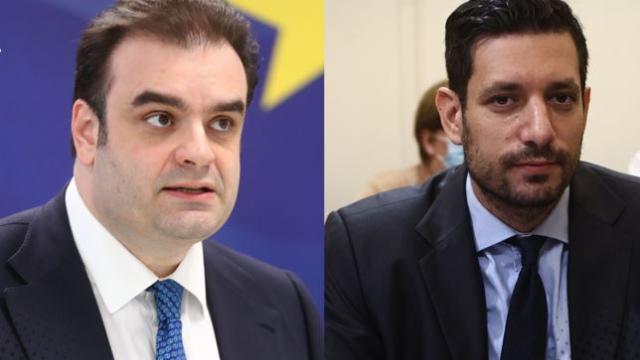 πιερρακακης