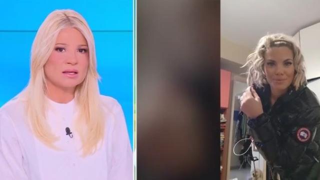 σκορδα