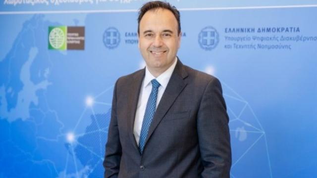 παπαστεργιου