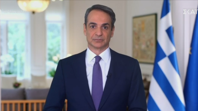 μητσοτακης