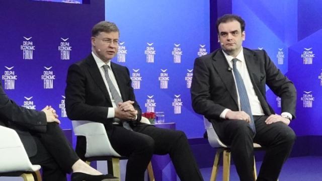 πιερρακακης