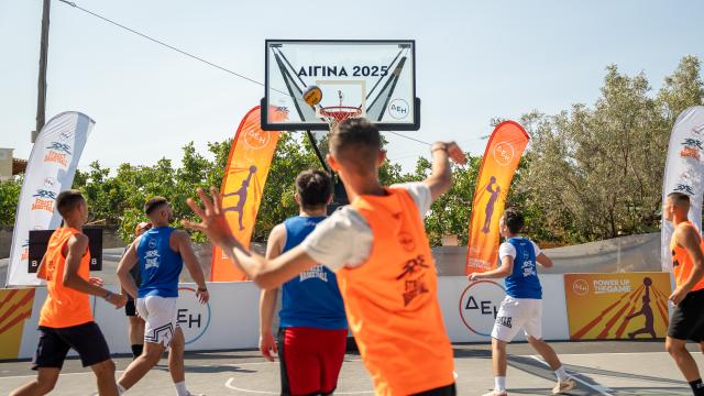 δεη