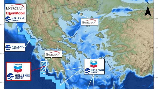 ιονιο
