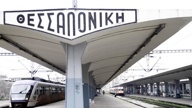τρενα