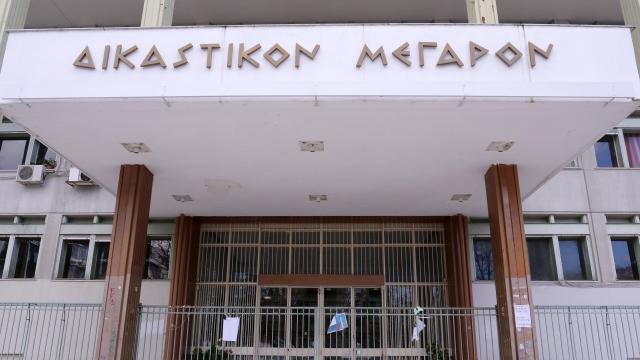 λιρσα