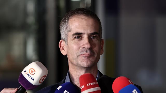 μπακογιαννης