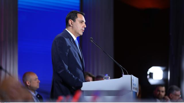 σμυρλης