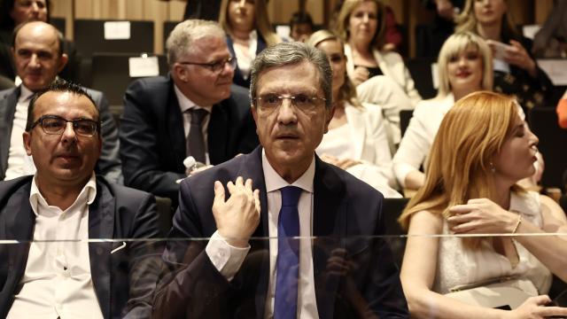 αυτιας