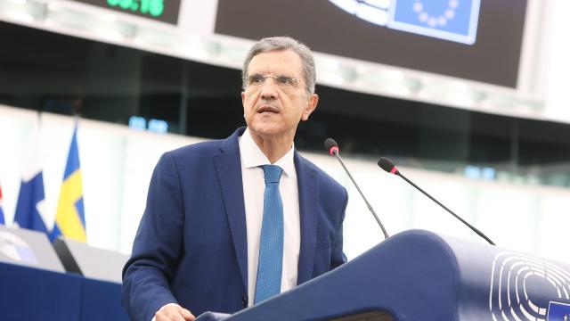 αυτιας