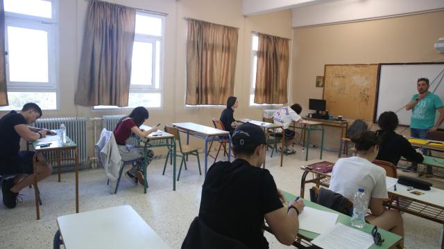 πανελλαδικες