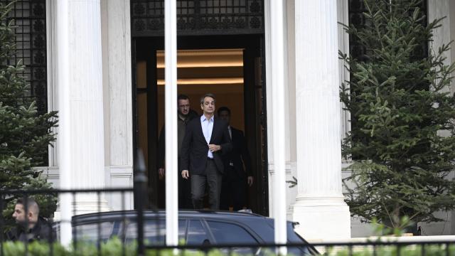 μητσοτακης