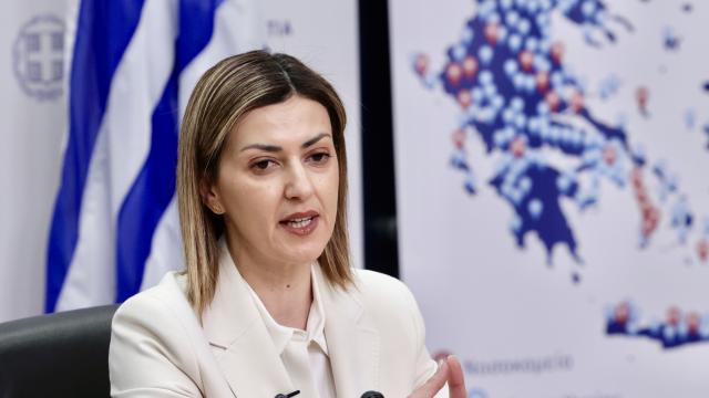 ΑΓΑΠΗΔΑΚΗ
