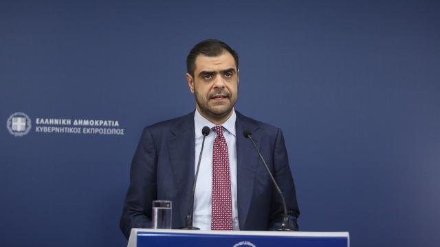 μαρινάκης