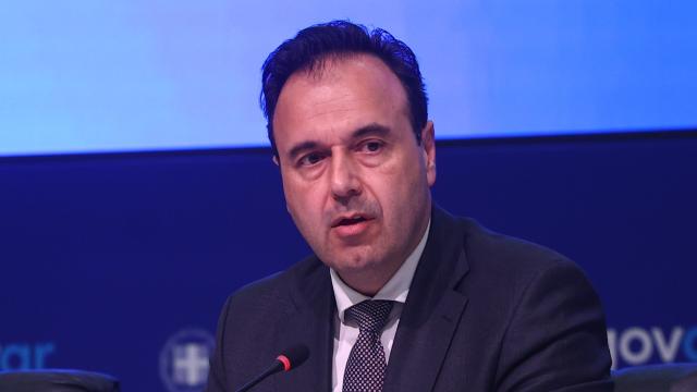 παπαστεργιου