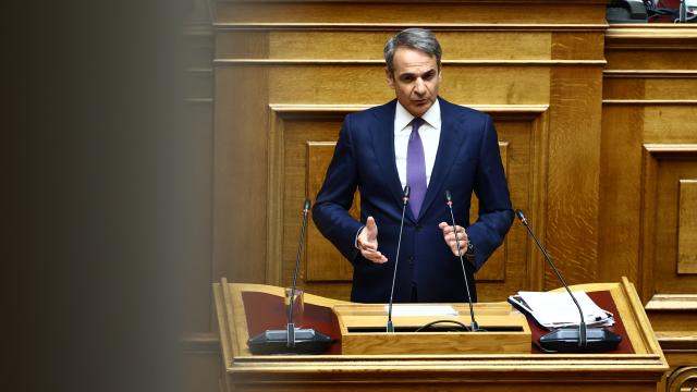 μητσοτακης
