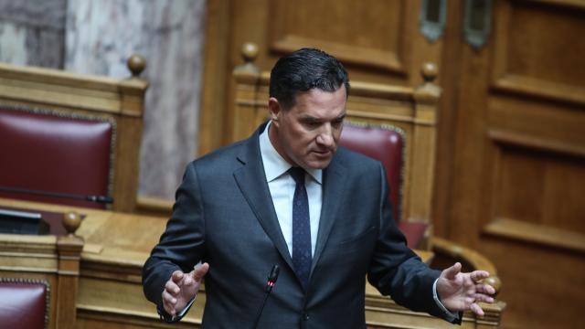 γεωργιαδης