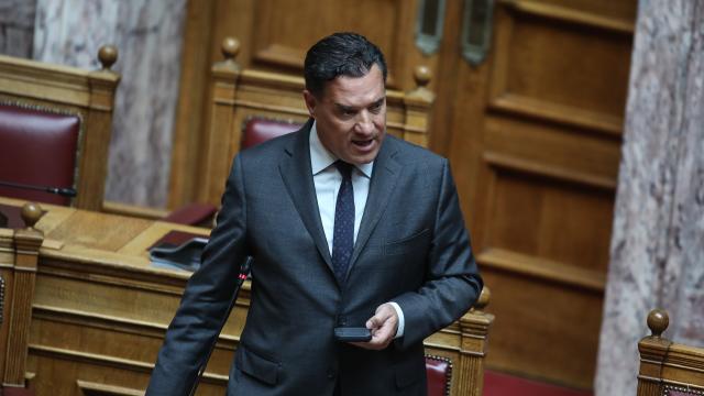 γεωργιαδης