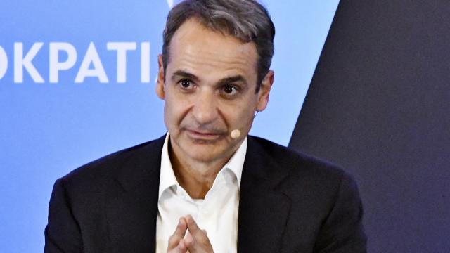 μητσοτακης