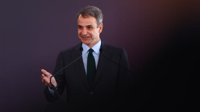 ΜΗΤΣΟΤΑΚΗΣ