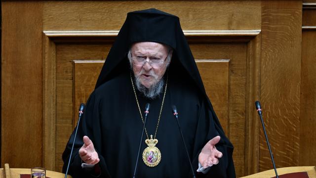 βαρθολομαιος