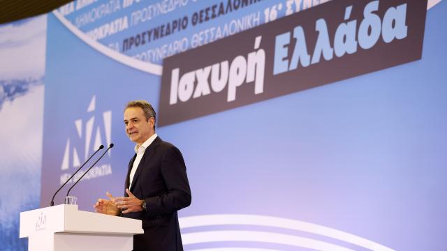 α