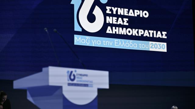 α