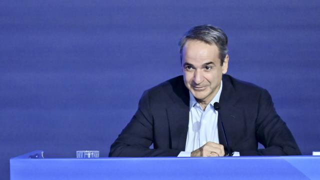 ΜΗΤΣΟΤΑΚΗΣ