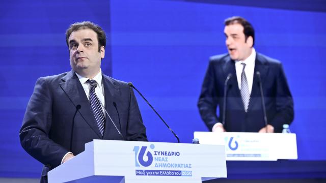 πιερρακακης