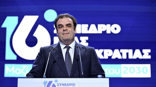 ΠΙΕΡΡΑΚΑΚΗς