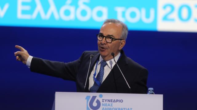 παπαθανασης