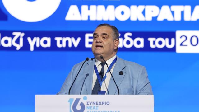 σπανακης