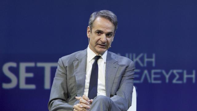 μητσοτακης