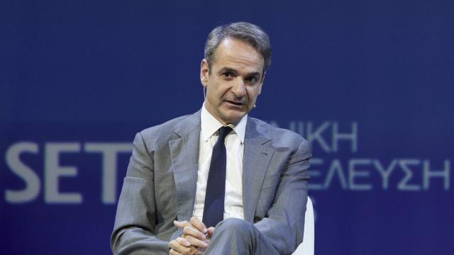ΜΗΤΣΟΤΑΚΗΣ