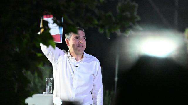τσιπρας