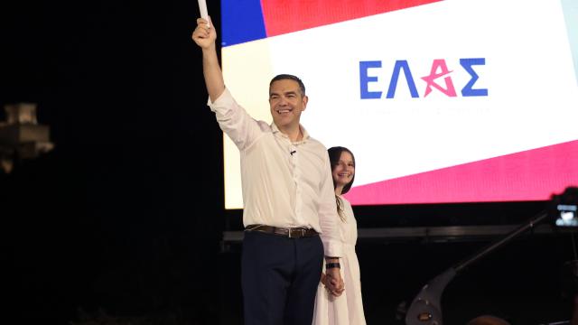 ελασ