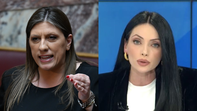 κωνσταντοπουλου