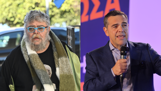 τσιπρας