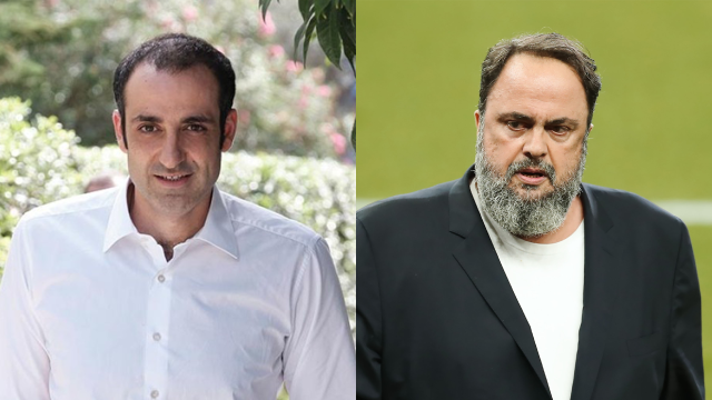 δημητριαδης