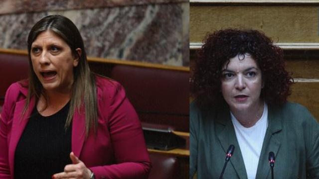 κωνσταντοπουλου